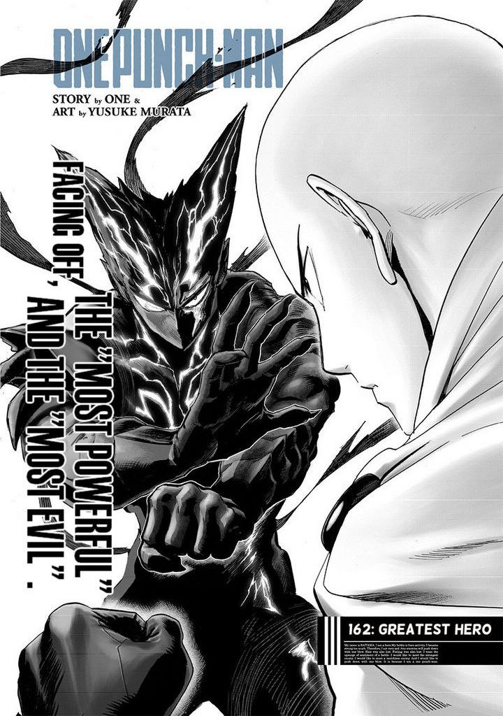 One Punch Man - Chapter 162 image 01